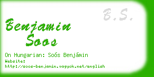 benjamin soos business card